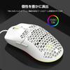 DELUX M700BU Gaming Mouse, USB Wired, Ultra-Lightweight (67g), 16000 DPI, Five-Level Adjustable Gaming Mouse, High Precision, RGB Lighting,