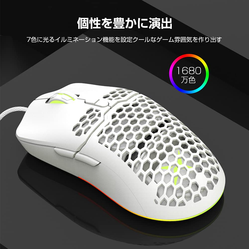 DELUX M700BU Gaming Mouse, USB Wired, Ultra-Lightweight (67g), 16000 DPI, Five-Level Adjustable Gaming Mouse, High Precision, RGB Lighting,