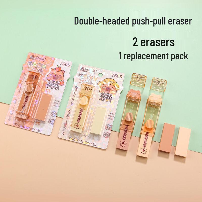 

Dual-Head Eraser with Replaceable Core for Students - Pencil Eraser & Stationery Push-Pull Eraser [1 Card]