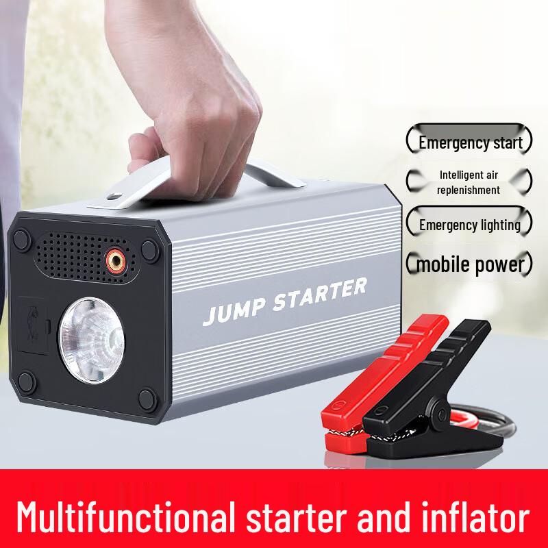 Portable 12V Car Jump Starter with Air Compressor