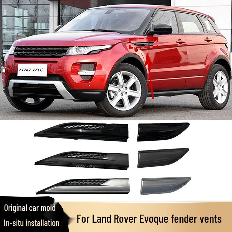 

Вентиляційні отвори на крило Land Rover Evoque Сумісні з LR038580, LR031512, LR032304, LR027316 Left Front срібний