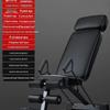 Multi-functional Dumbbell Bench