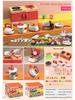 Children's Pretend Play Kitchen Set - Cooking Toys for Boys & Girls Ages 3 to 6