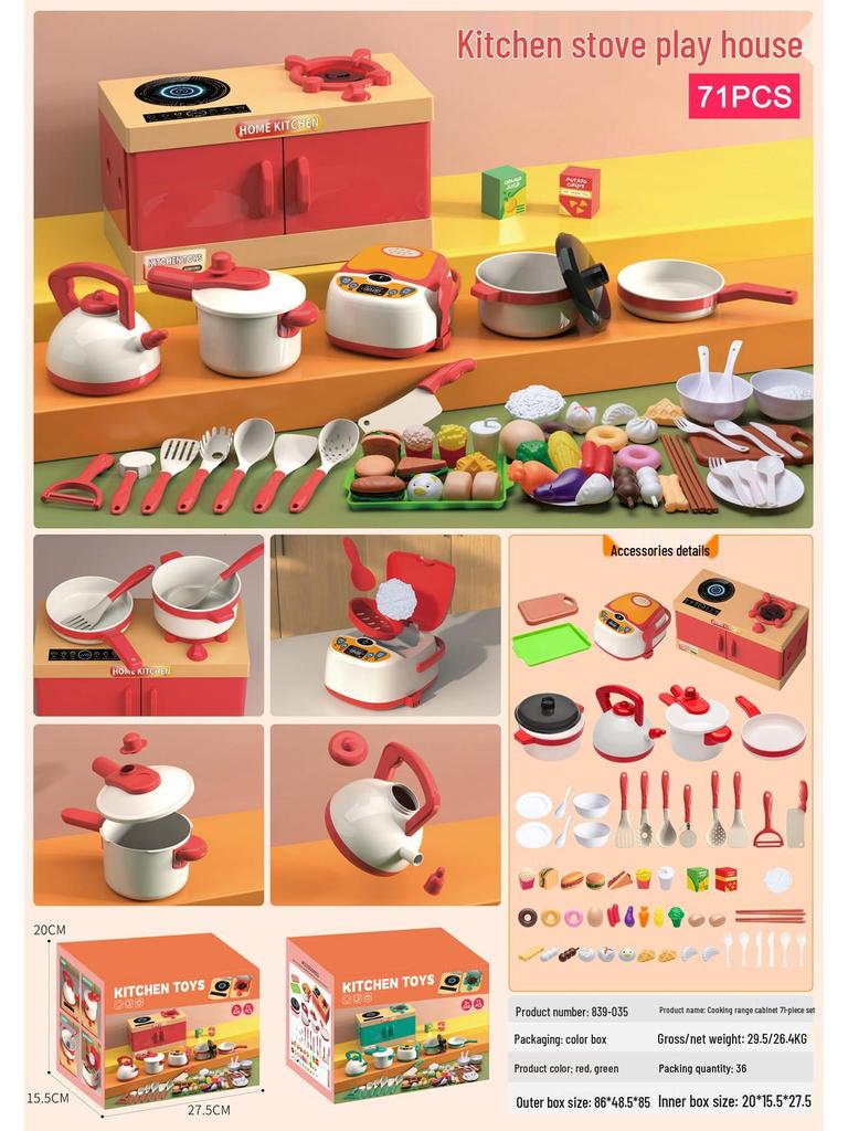 Children's Pretend Play Kitchen Set - Cooking Toys for Boys & Girls Ages 3 to 6
