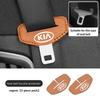 Leather Car Seatbelt Buckle Cover Auto Interior Accessories For KIA K5 K2 Rio Optima Sportage Venga Sorento Stonic Forte Jlsz20