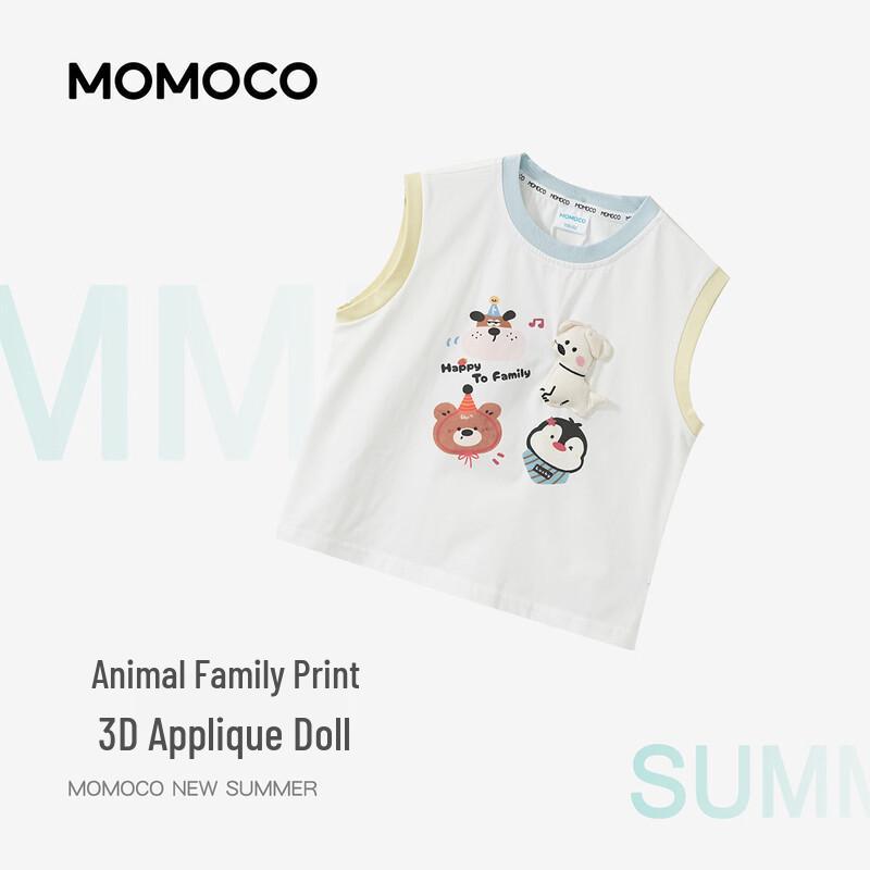 MOMOCO Boys' Fashion Summer Vest T-Shirt