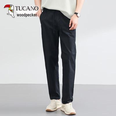 Pantolon – Pantalon ve Kapriler