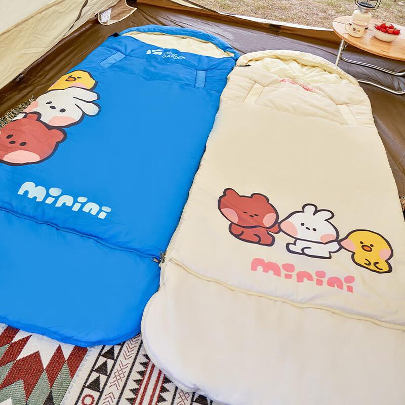 

Mobigarden Minini Kids Snow Moon Plus Sleeping Bag