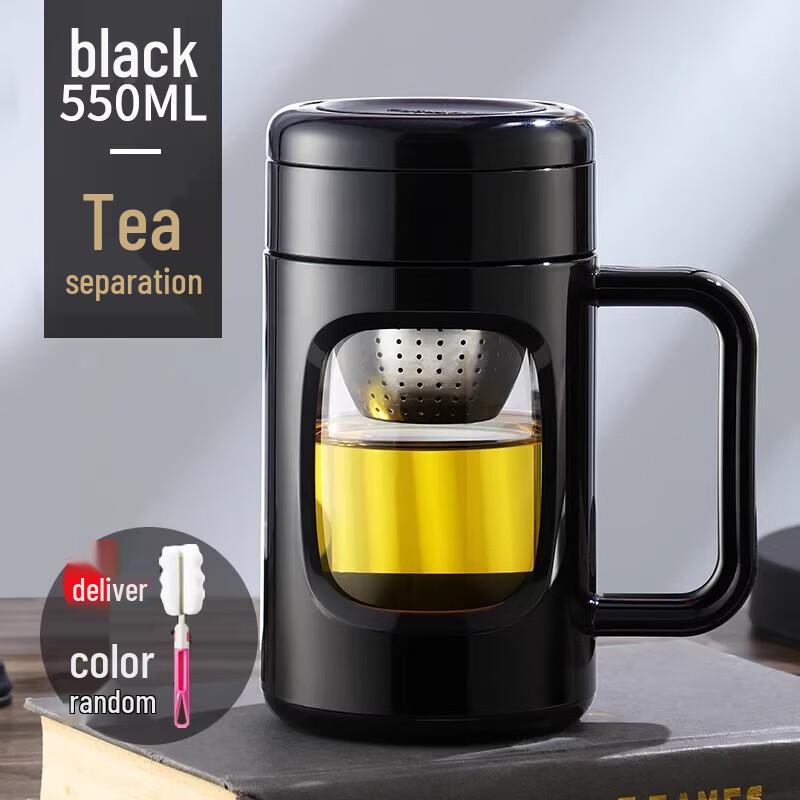 Fuguang Large Capacity Glass Tea Infuser Bottle