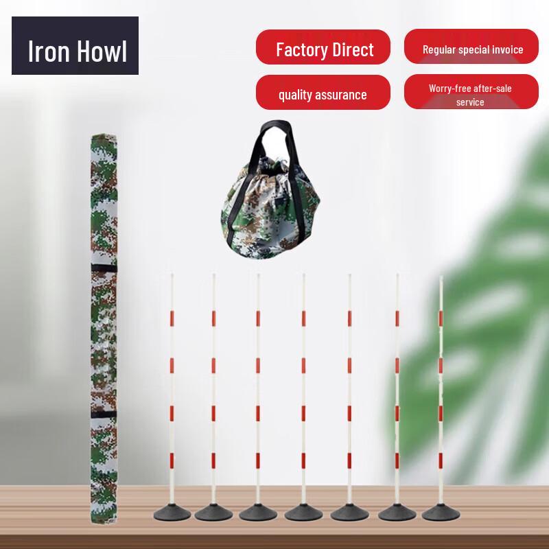 Agility Training Marker Pole Set