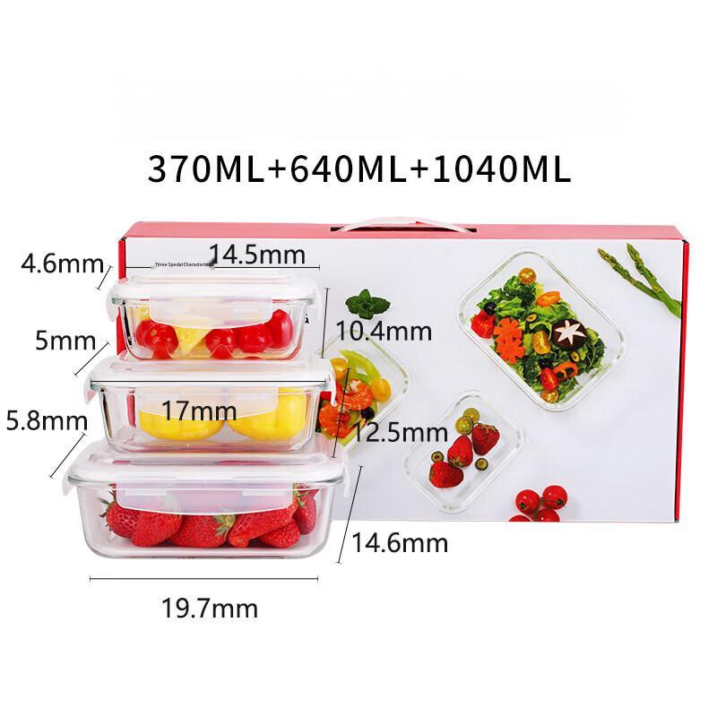 Zhi Shi Rectangular Glass Food Storage Set