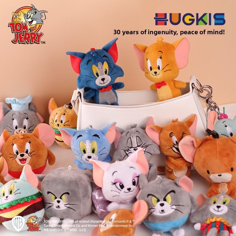 Jerry And Tom Plush Key Accessories With Soft Material For Gift Collection And
