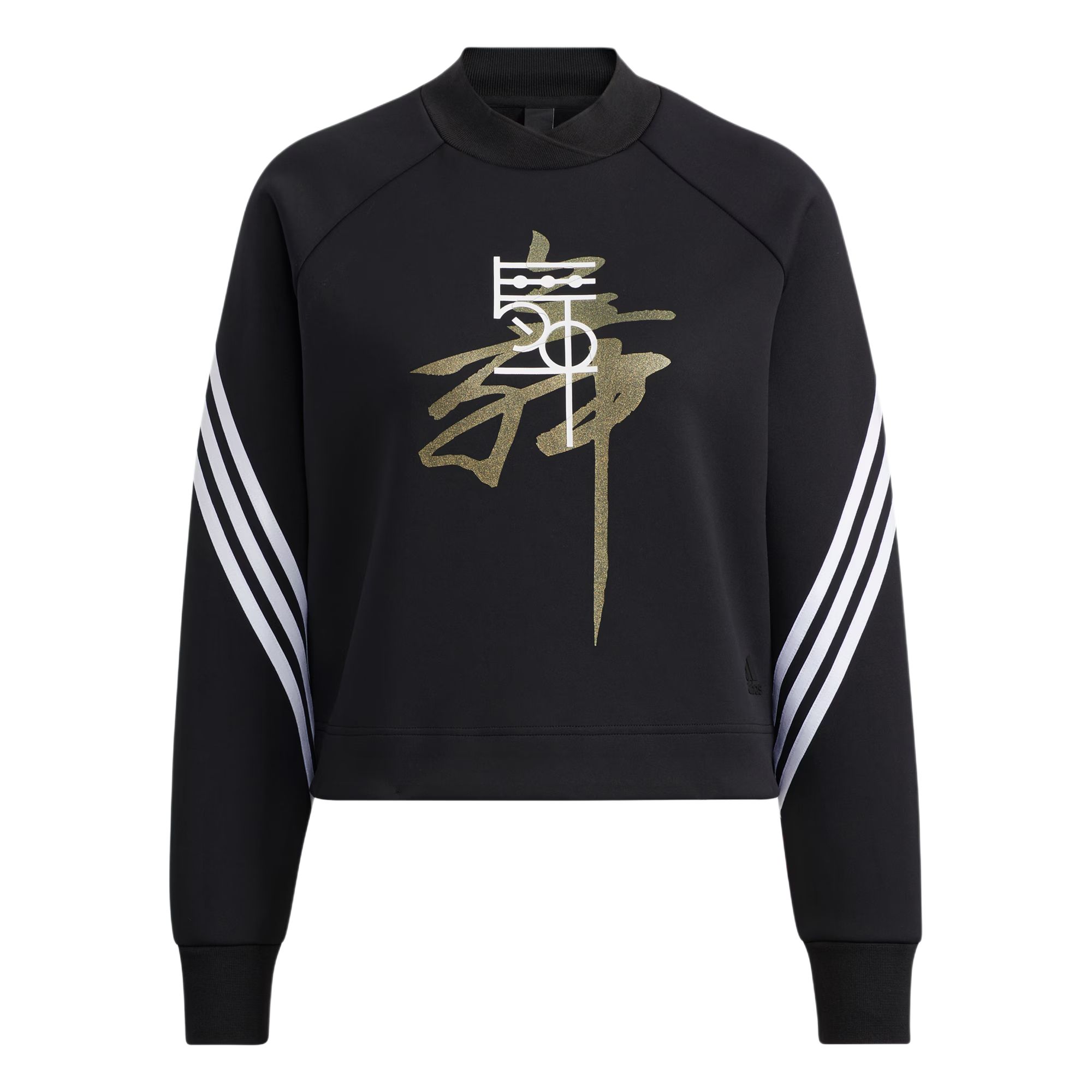 

Adidas Sweatshirt Women s Black HB7359 XS