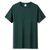 QICED Men's Fashion Casual Summer Spring O-Neck Short Sleeve Blouses & Shirts Casual Chic