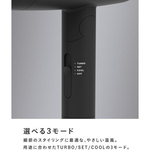 SALONIA Speedy Ion Hair Dryer Large Air Volume Quick Drying Lightweight Negative Ion Hair Dryer SL-013GR Gray