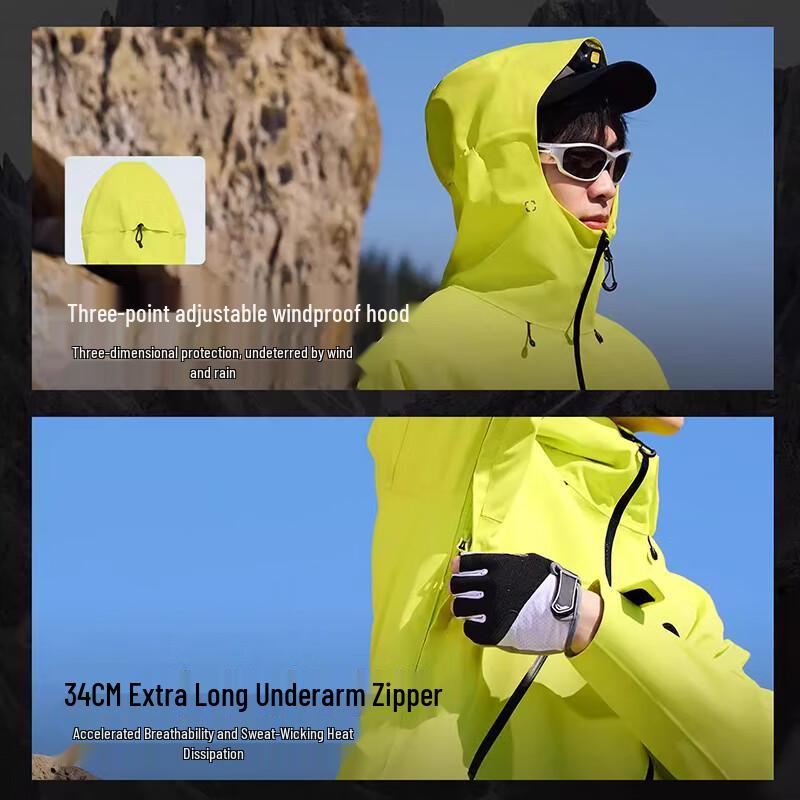CAMEL Panda Series Hardshell Triple-Proof Outdoor Jacket