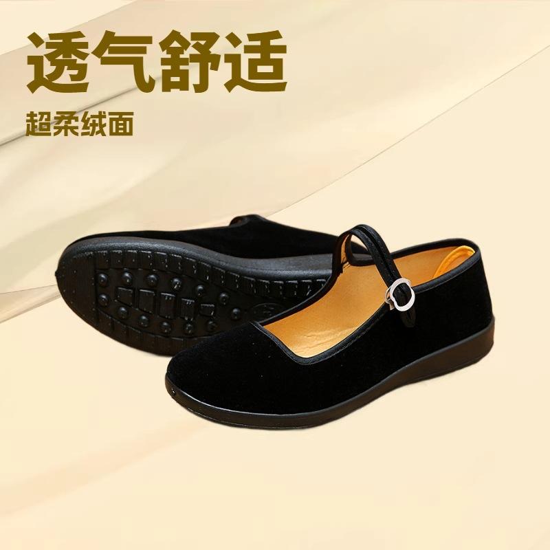 Cloth shoes women's new hotel work shoes women's black softsoled square dance casual flat heels