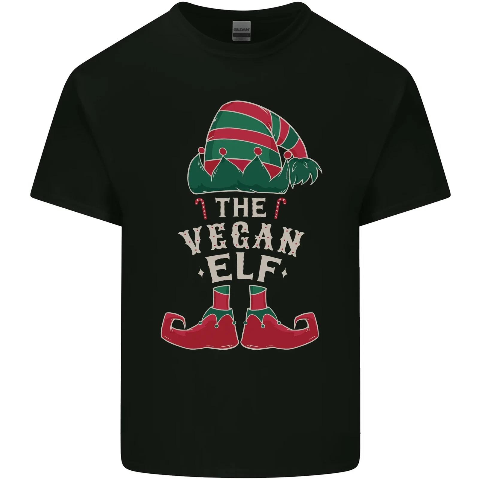 The Vegan Elf Funny Christmas Xmas Kids T-Shirt Childrens 3XL