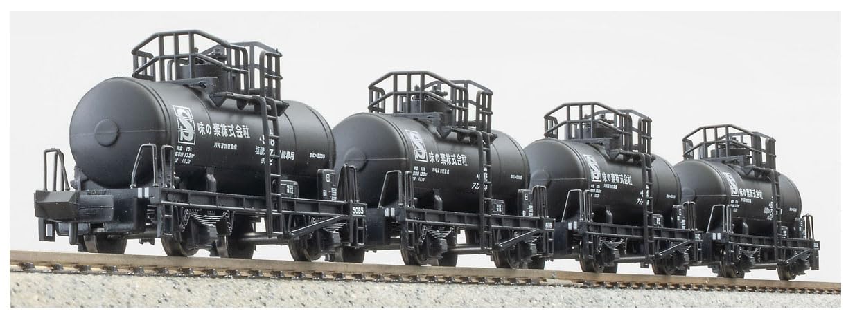 

MicroAce N Gauge Tam 5000 Model Railroad Freight A3075 Aji Tam 4-Car Set, Cars,