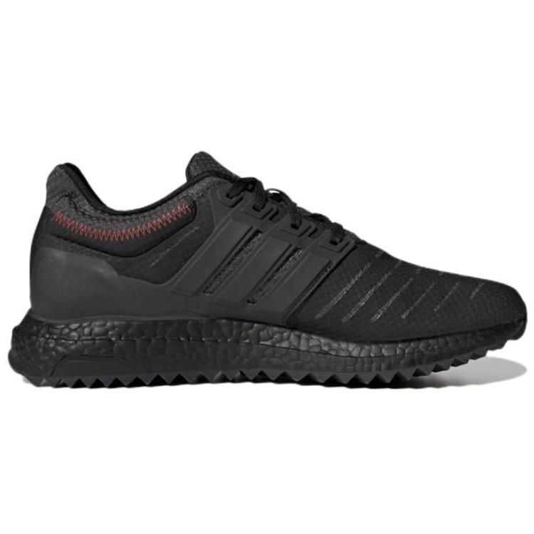 New UltraBoost Adidas Dna 22 'Black Carbon' GX6849