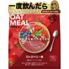 Mother Blends Whey Soy No Artificial Oatmeal High In Dietary Eat Multivitamin with 13 Vitamins Protein, 99% Lactose-Free, Sweeteners, Powder, Fiber,