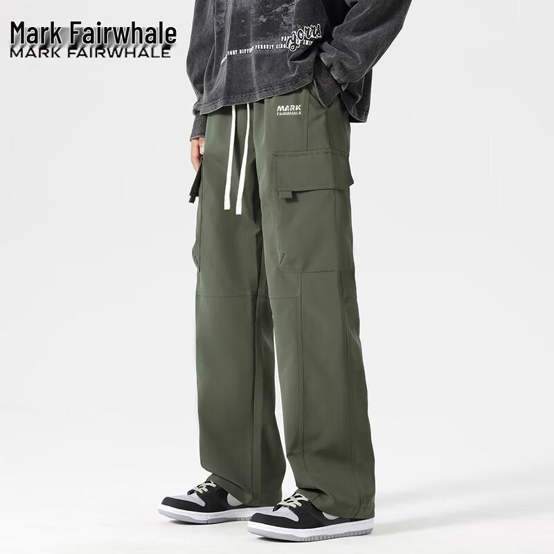 Mark Fairwhale Men's Straight-Leg Outdoor Cargo Pants