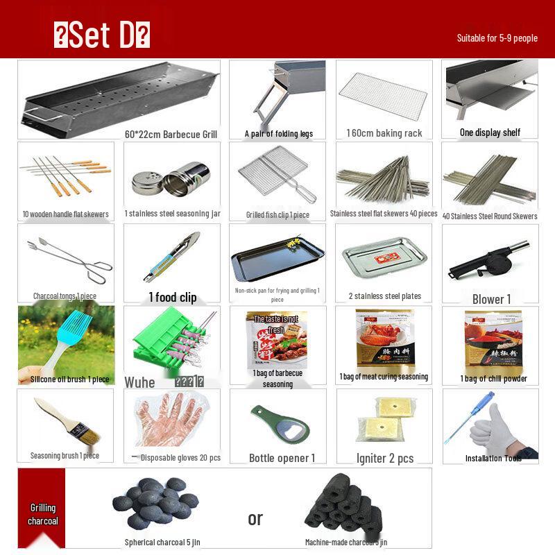 Deshangyuan Outdoor Portable Folding Charcoal BBQ Grill