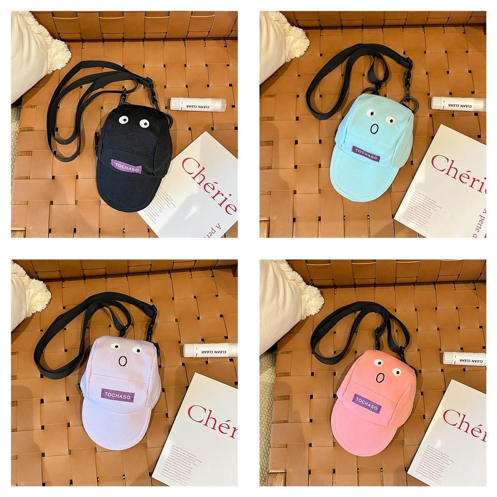 Childrens Bag Crossbody With Letter Hat Design Mini Bag Breathable Clothing