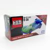 Cars Tomica Discontinued Model C-38 Carla Veloso (Standard Type) Disney Pixar Takara Tomy
