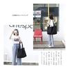 [zuevichn] Women's Tote Bag, Large Capacity, Shoulder Bag, Large, Lightweight, Canvas Bag, Plain, Cute