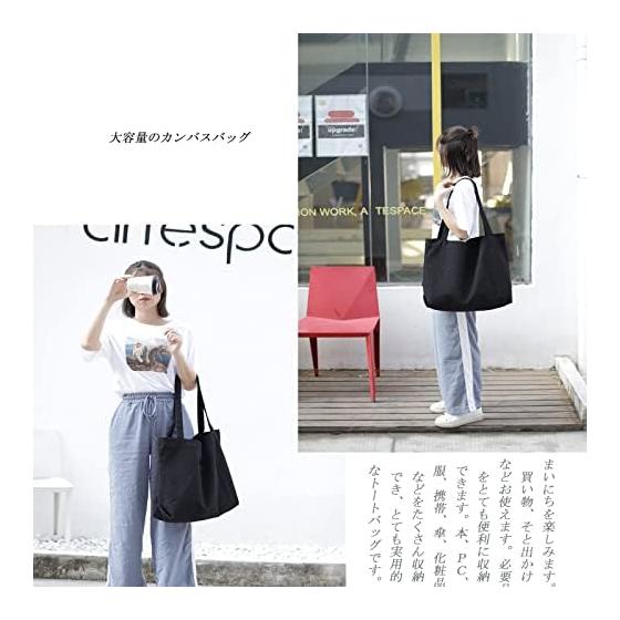 [zuevichn] Women's Tote Bag, Large Capacity, Shoulder Bag, Large, Lightweight, Canvas Bag, Plain, Cute