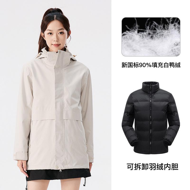 Medium and long jackets men's and women's three-in-one commuting rainstorm-proof outdoor travel windproof business work clothes