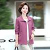 Plus Size 2025 Casual Autumn Windbreaker for Middle-Aged and Elderly Women