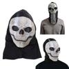 Halloween Skull Mask Horror Ghost Costume Party Decoration for Children Adults Stage Performances Supplies