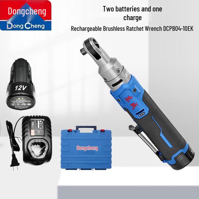Dongcheng Cordless Brushless 90-Degree Ratchet Wrench CN plug (adapter included)