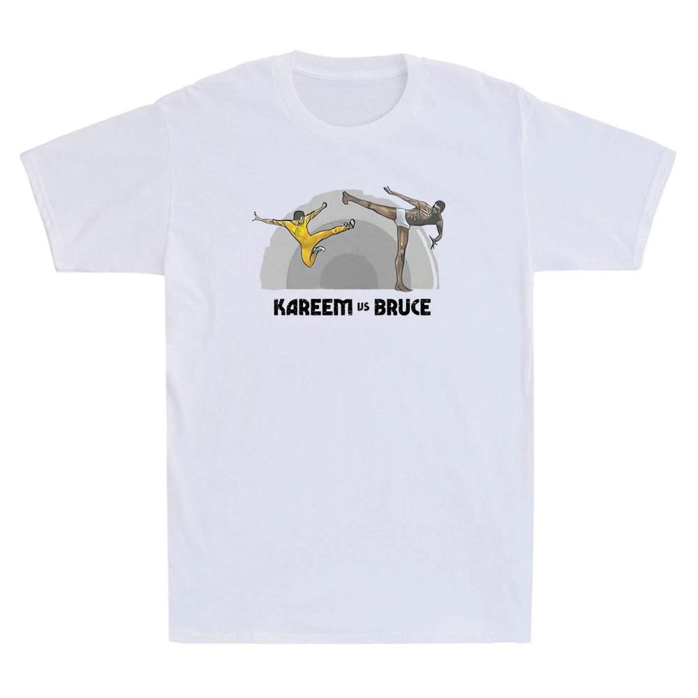 Men s and Women s T-shirts Kareem Vs Bruce Funny Boxing Legend & Martial Artist Master Retro S
