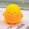 Cute Night Light Yellow Chick Cartoon Warm Light Soft Shell Comfortable Touch Animal Lamp with