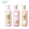 Sansheng Flower Brightening Shampoo, Rose Shower Gel & Conditioner Set