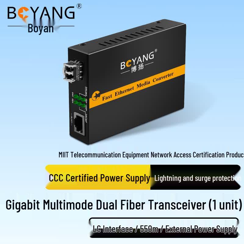 Boyang Gigabit Multimode Dual Fiber Media Converter