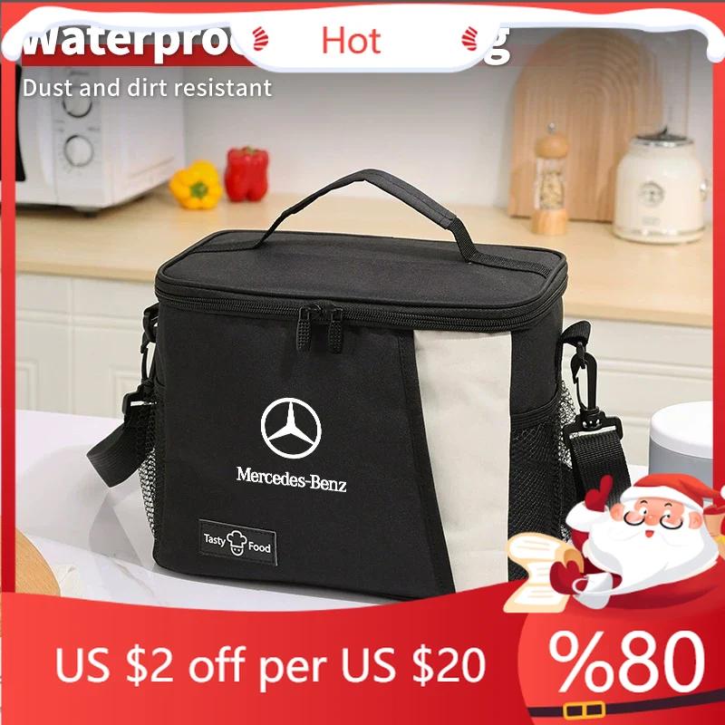 CDS1 2025 Hot Thickened Bento Bag Large Capacity Portable Waterproof Bag Outdoor For Mercedes Benz AMG W204 W205 W203 W211 W201 W210