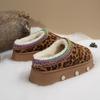 Leopard Thick Bottom Indoor Slippers For Women 2025 Winter Warm Thick Plush Home Slippers Comfort Platform Metal Rivet Slides