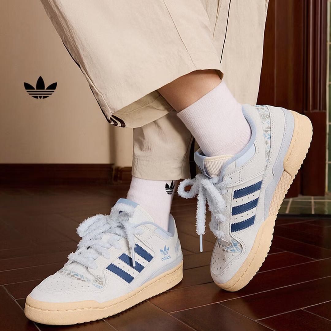 

Adidas Shoes - FORUM LOW CL - Versatile Casual Basketball Sneakers - AdiDada s Clover Design KJ4299 38.5