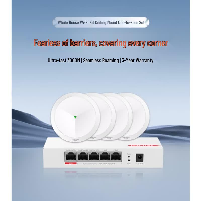 H3C Whole Home Wi-Fi 6 Mesh System (CN version)