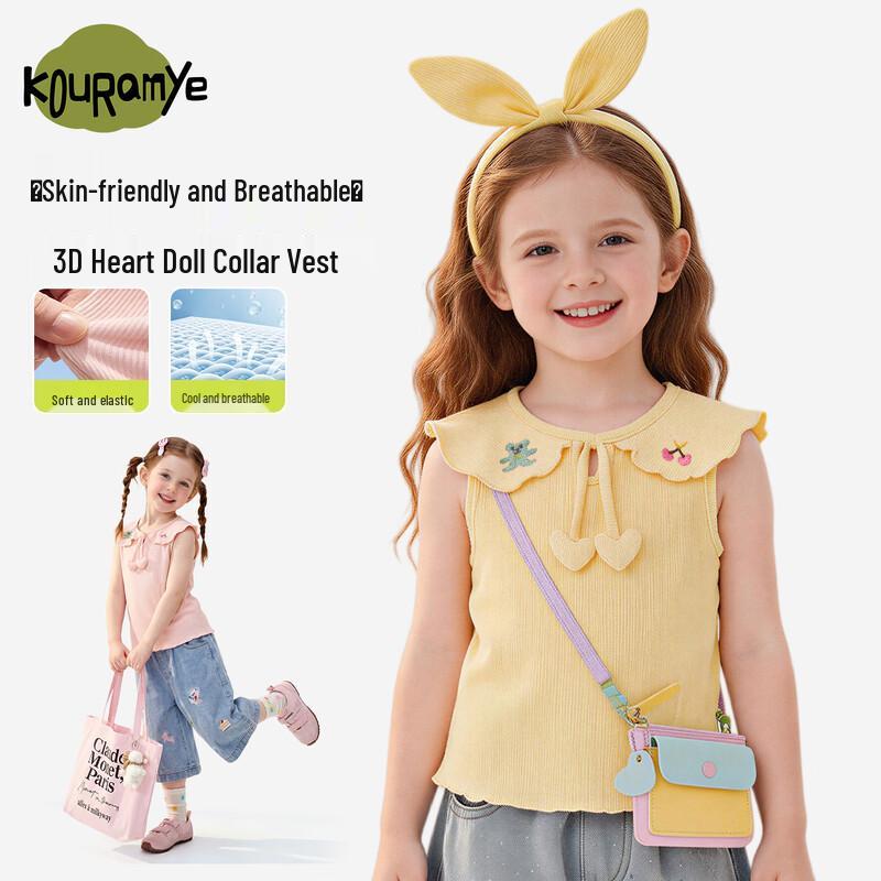 Kuwami Girls Summer Ruffled Vest with Heart Applique 100 светло-желтого