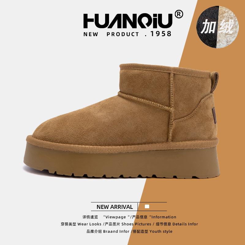 

Глобальные черные зимние бархатные женские туфли HD092 новые, для улицы, утолщенные теплые хлопковые туфли, женские модные зимние ботинки 40 малиновый