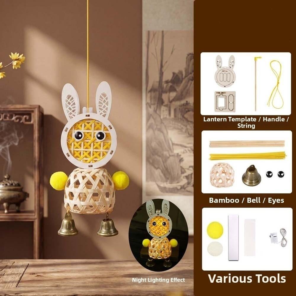 Battery Powered DIY Bamboo Lantern Woven Cartoon Animal Lamp Woven Rabbit Light  Kids Toy