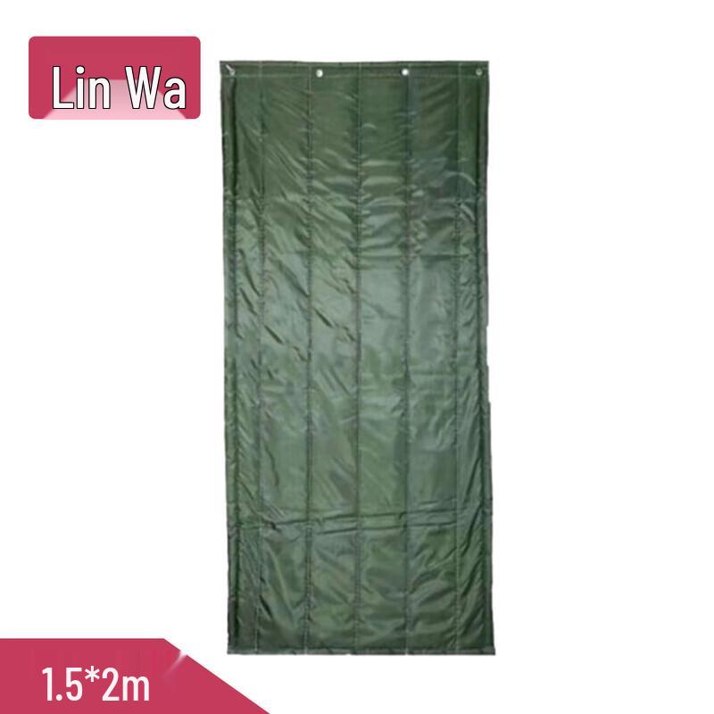 Thickened Winter Warm Cotton Door Curtain