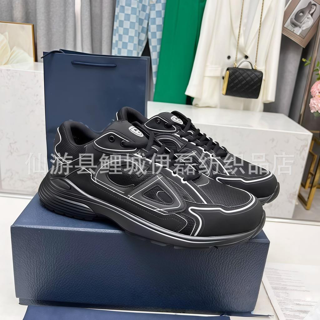 D Home B22 Dad Shoes Sports Trend Versatile Men and Women Couples Height-increasing Shoes Platform Luminous Running Shoes