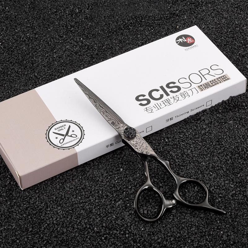 

Высококачественная профессиональная стрижка, парикмахерские ножницы, ножницы с плоскими зубьями, набор тонких ножниц, магазин парикмахерских ножниц 1PCS