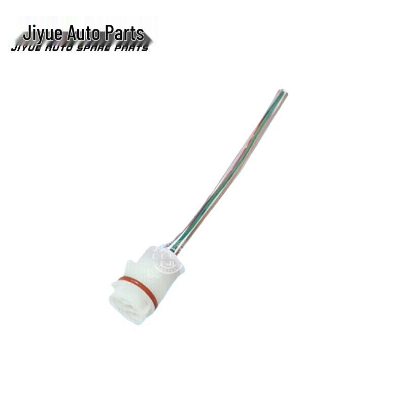 Jiyue Generator Wiring Harness Plug for Jiefang CA1121J/CA1122J